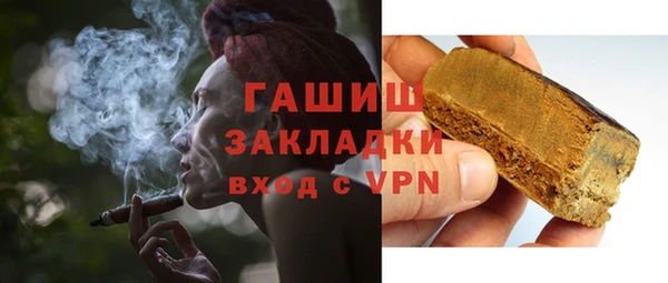 MDMA Premium VHQ Богородицк