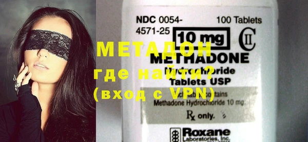 MESCALINE Балабаново